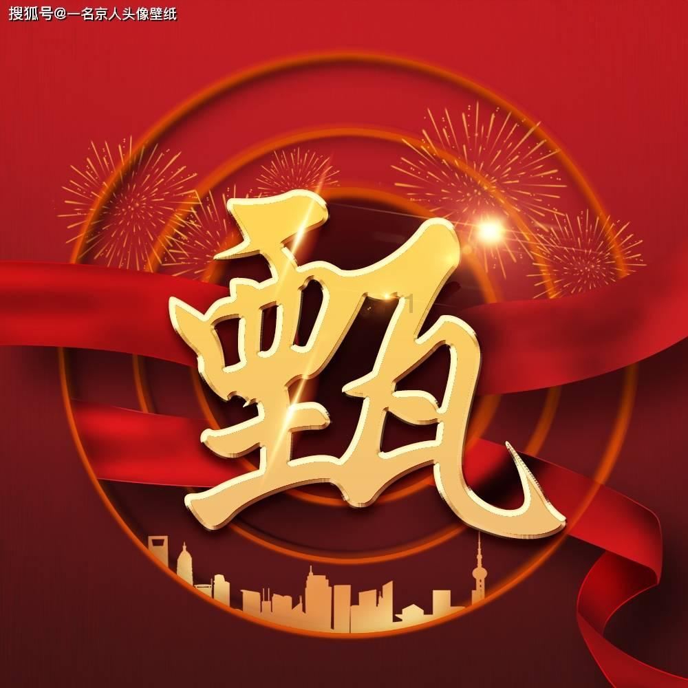 我叫MT4
