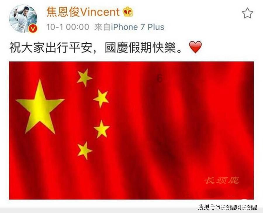 王子逃婚