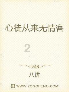 无限试驾2